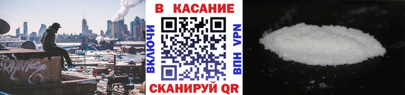 Где купить наркотики Электрогорск СОЛЬ  Вейп ТГК  Гашиш 