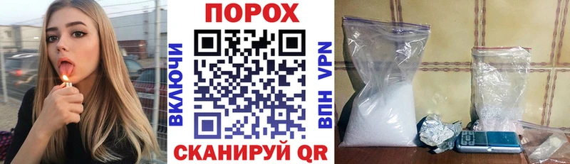 АМФЕТАМИН 98%  Электрогорск 