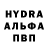 КЕТАМИН VHQ buran35321