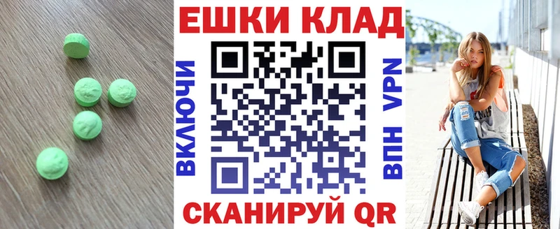 kraken ONION  Электрогорск  Ecstasy 280 MDMA 
