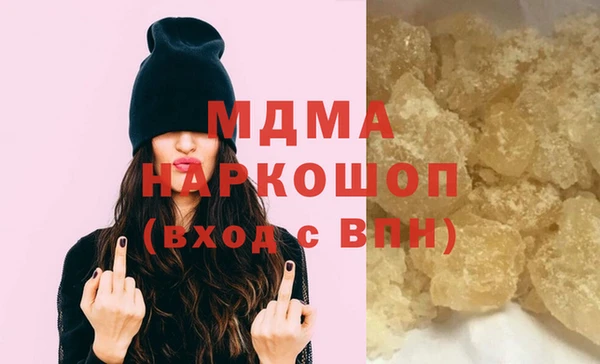ПСИЛОЦИБИНОВЫЕ ГРИБЫ Алексин
