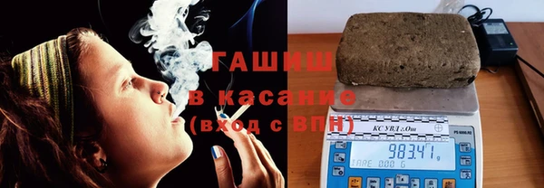 марки nbome Алзамай