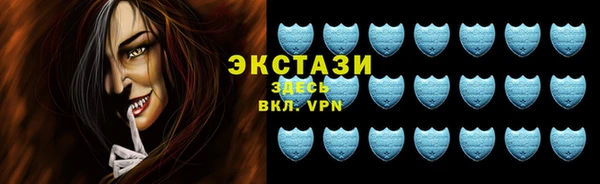 марки nbome Алзамай