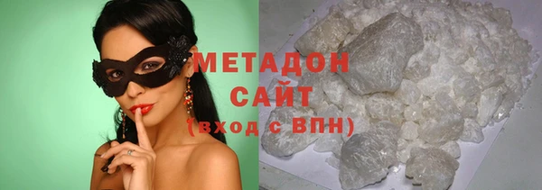 марки nbome Алзамай