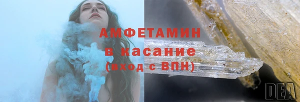 марки nbome Алзамай