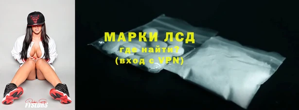 марки nbome Алзамай