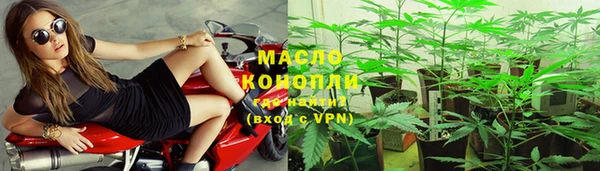 марки nbome Алзамай