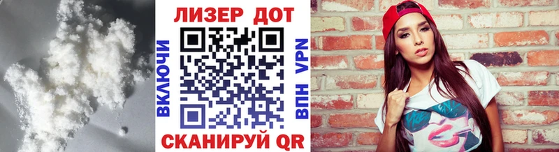 ЛСД экстази кислота  сколько стоит  Электрогорск 