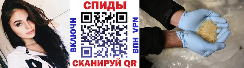 Первитин мет Электрогорск
